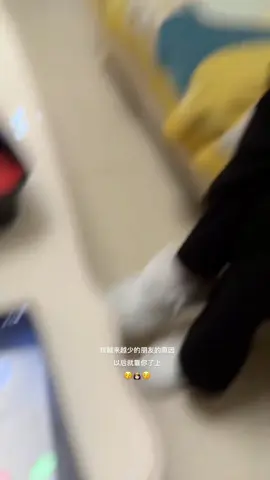 第230集