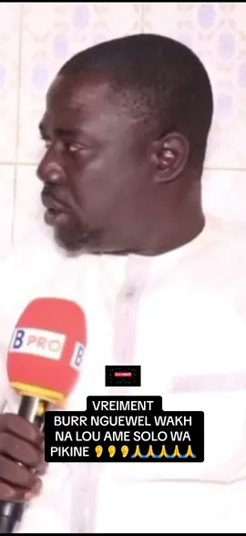 #louxew221 #vivianechididofficiel #tiktokgalsen221🇸🇳👋 #wallyseckofficiel2 #faramareentv #wallyseckofficiel 