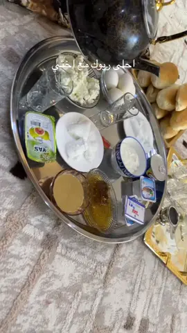 #العراق #السعودية🇸🇦 #اماراتي🇦🇪 