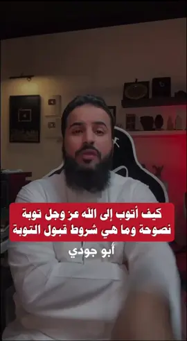 #explore #منشن_للي_تحبه #منشن_للي_تحبه 