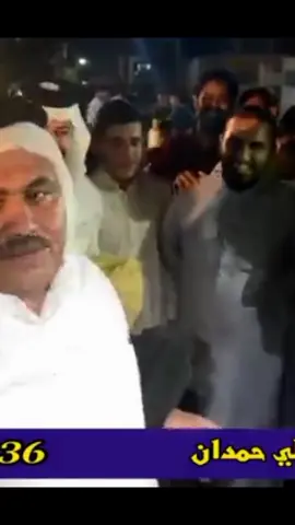 محمد المياحي المرحوم