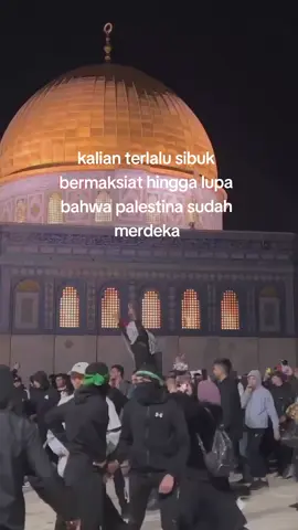 #masjidalaqsa❤palestine🇵🇸🇵🇸 #xyzbca #savepalestine❤️🇵🇸 