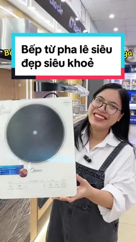 Bếp từ thủy tinh pha lê siêu đẹp siêu khoẻ #Thietbidien #Hoptackinhdoanh #Thietbidiendandung #Giadung #Muasam #Giadinh #beptu #Midea