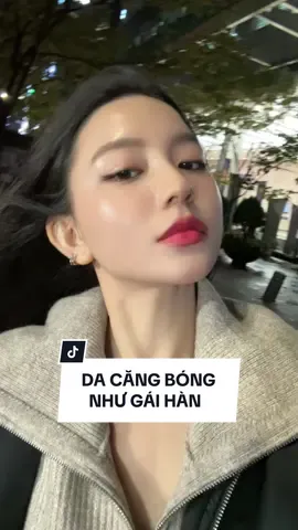 Tại sao tui lại không biết đến em nó sớm hơnnnnn #baukrysie #korea #skincare #glowskin #dalba 