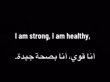 #تحفيز #النجاح_اصرار_و_عزيمه #مشاهير_تيك_توك #تحفيز_الذات 