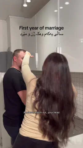 Love and marriage ❤️😍 #کورد #کوردستان #کوردی  #kurd #kurdi #kurdistan #kurdish #fyp #foryou 