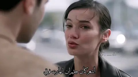 ضائعٌ بيني وبيني  جزءٌ منِي يريدٌ شيئاً  والأخر يحاربةُ كيفَ أنجو  من حربٍ طرفيها أنا ؟ #هواجس #عشوائيات #جيلين #ايلغاز #جيلين_اليغاز #مسلسلات_تركية #مسلسل_القضاء #القضاء #القضاء_الموسم_الثالث #الشعب_الصيني_ماله_حل😂😂 #ممكن_دعم #اكسبلور #fyp #foryou #following #follower #like #comedia #fypシ #explore 