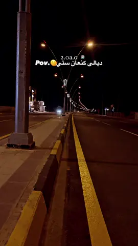 #CapCut #ديالى #بعقوبه #كنعان #اكسبلورexplore #สปีดสโลว์ #اكسبلور #لايك #كوميدي #كومنت #جمال #دبي #😂 