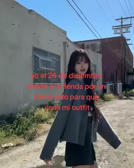 ya huele a navidad👄🎄 #fyp #tiktok #viral #parati #wonyoung #navidad 