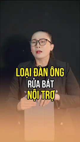 LOẠI ĐÀN ÔNG RỬA BÁT NỘI TRỢ #tiktok #tiktoktrend #xuhuong #phunu #danong #dotruongsansan #gaidinh #capcut