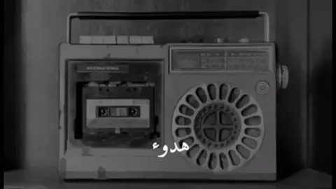 #قران الراحه النفسيه #لايك #اكسبلور#فولو ###
