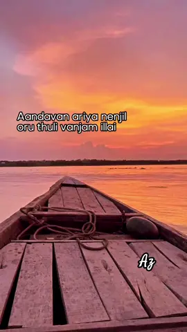 #hazeeraayaz #60stamilsongs #tamiloldsong #tms #sivajiganesan 