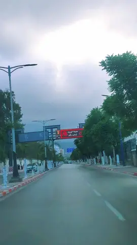 #📍ALGERIA #🇩🇿 #NATURE #blida 