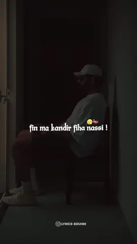 Inkonnu - zahri ❤️‍🩹😪 #inkonnu #inkonnu👽 #zahri #music #rap #fyp #music #explore #viral #lyrics_bouhdi🖤🎶 #maroc 