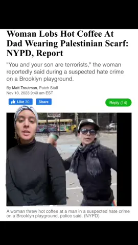Do not need your solidarity when its politically palatable, need your voice for Palestinian human rights consistently. #hatebasedviolence #brooklyn #nyc #nyc #fypnyc #fypbrooklyn 