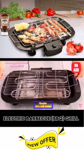 Electric Barbecue (BBQ) Grill (Only 59 Aed)  ALL OVER UAE DELIVERY SERVICE AVAILABLE  #ordernow🛍️  #BESTOFFER  #onlineshopping #souqwin 