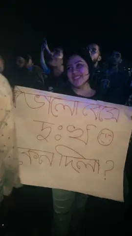 ভালোবেসে দুঃখ কেনো দিলে ? ❤️‍🩹 #putulpori #cokestudio #fyp #artcell #bdtiktokofficial🇧🇩tiktokboangladesh😍😍😍🇧🇩 #oamayvalobaseni #fypシ #viral #foreyoupage 