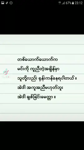 #fypシ😊😊tiktok 