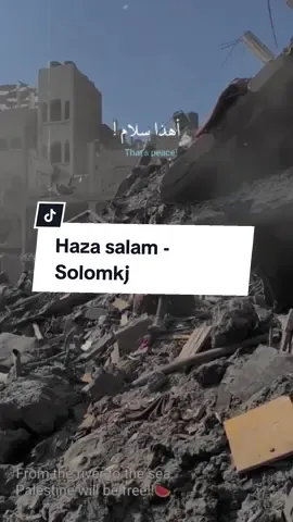 Haza salam #hadasalam #arabiclyrics #viral #templatecapcut #CapCut #fyp أَهَذَا السَّلَام؟