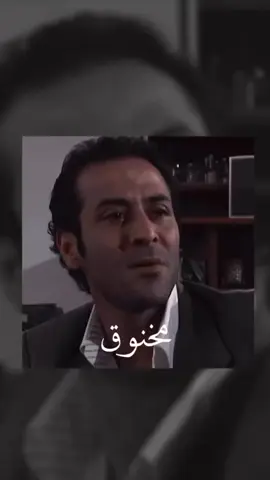#مخنوق😔 #رح_طق_حاسس_حالي_مخنوق #plfypシ #شاشه_سوداء #اكسبلورررررررررررررررررررر💥🌟💥🌟💥💥🌟🌟🌟🌟🌟 