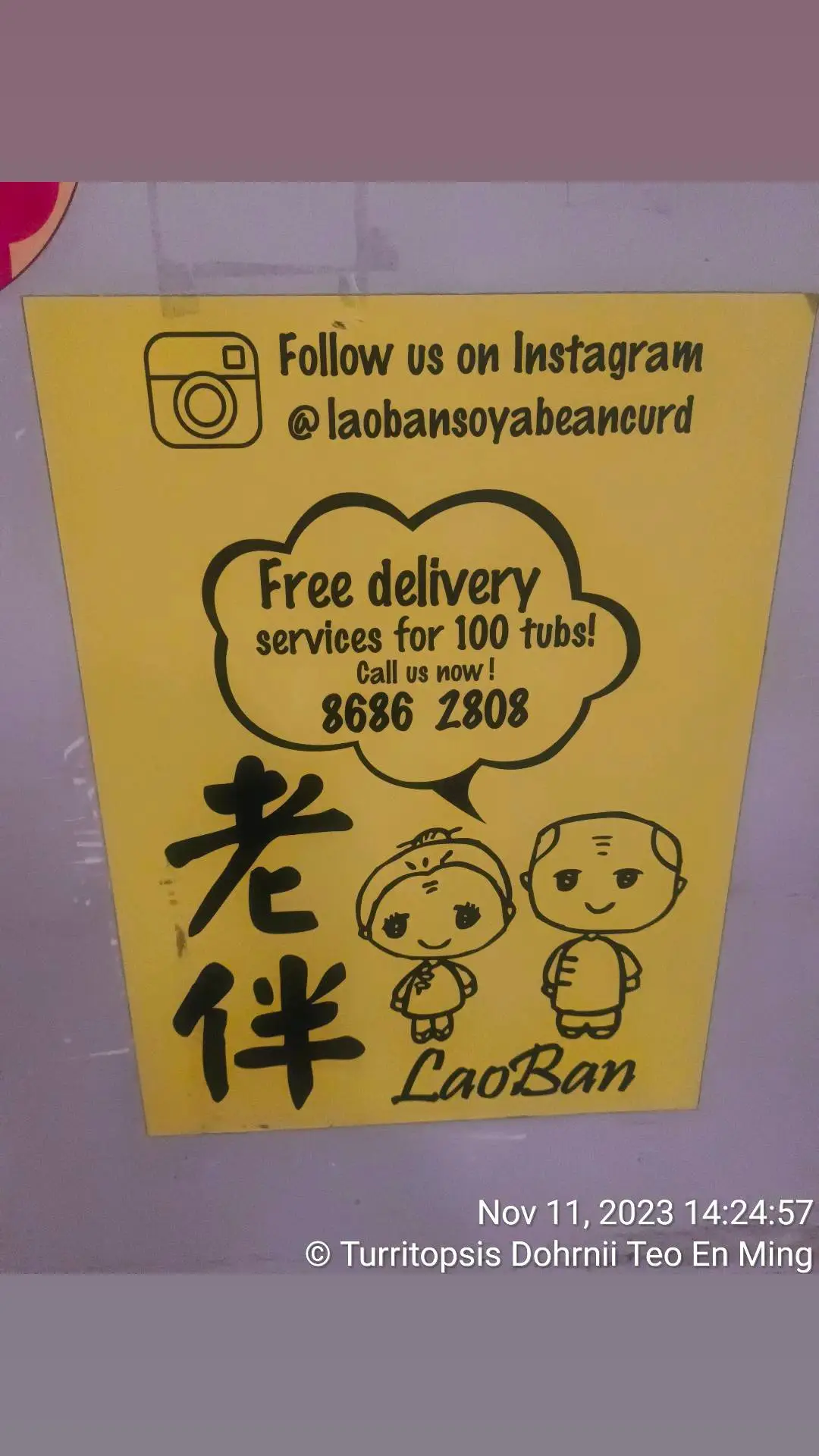 Lao Ban