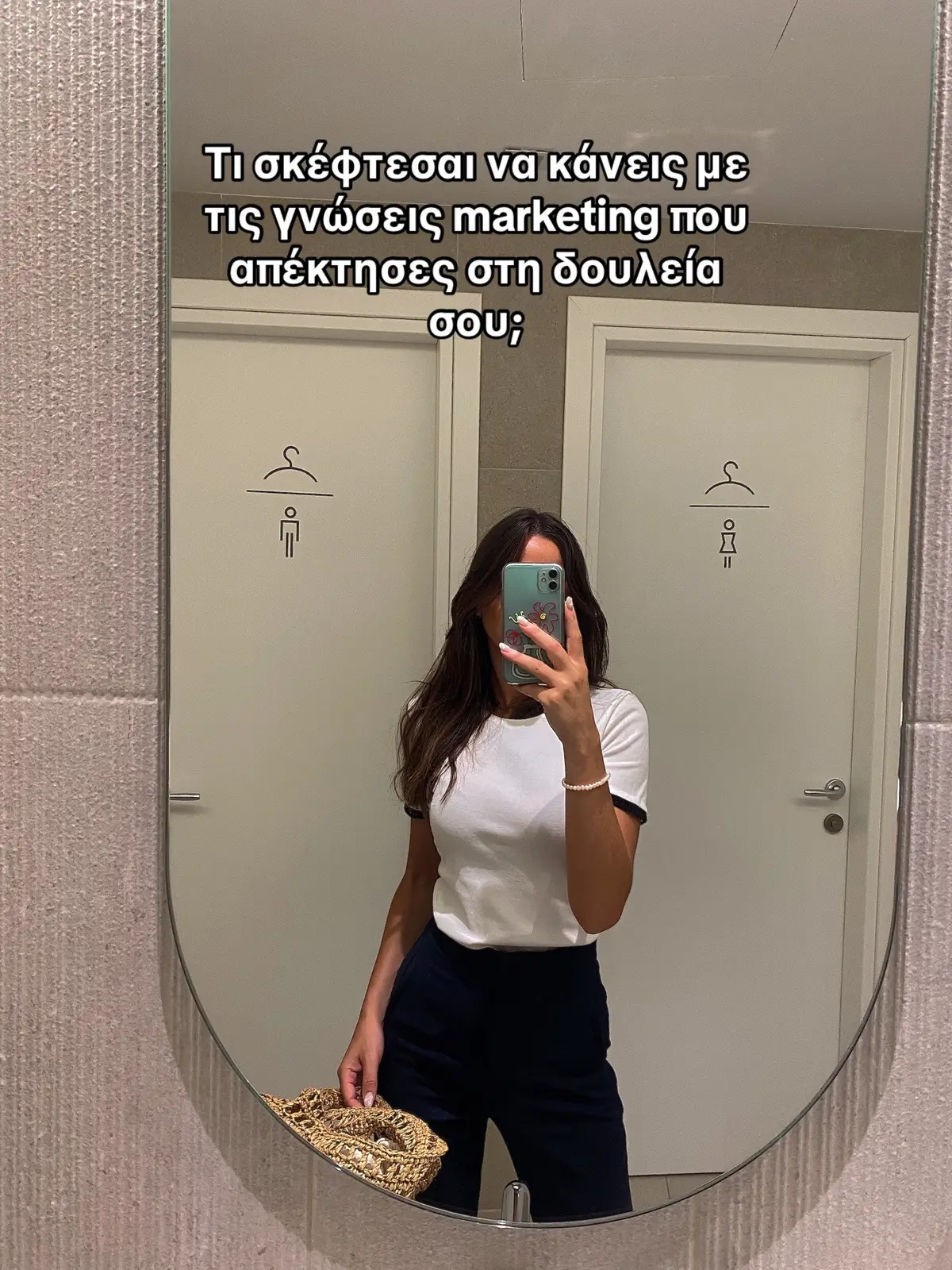 Also I can pay with Klarna! #marketing #marketingvictim #brandobsessed #justforfun #viral #foryouuuu #ελληνικοtiktok