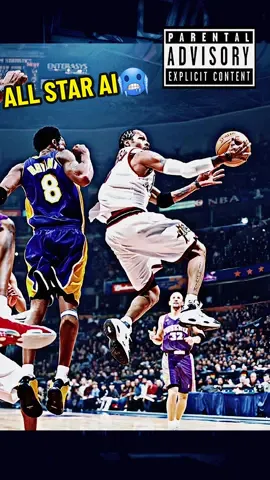All Star Allen Iverson!🤩 #NBA #fypシ #basketball #nbahighlights #sports 