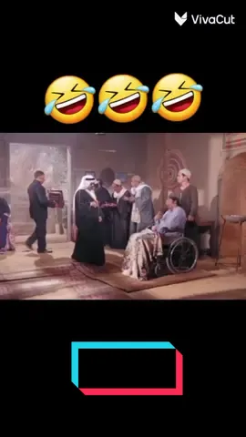 ترى والله احزنت عليك والله تاثرت بيك لحظه ابكي😂😂