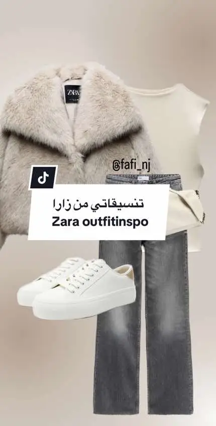 #zara #zarahaul #zaraoutfit #zarainspo #zaranewin #fashiontiktok #zarafallfashion #تنسيقات #belgium #paris #london #dubai #fashion2024 #whattowear #fafi_nj #fafinj #اكسبلور #ستايلات_انيقه #ستايلات_موضه #ستايلات_شتوية 