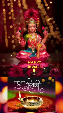Shubh Divali 🪔 💖 #prayer #divali 