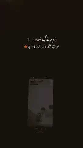 Chaly jawa gy💔💯#tiktok #tiktokplzunfreezemyaccout #foryoupageofficiall #fypシ #foryou #imrankhanpti 