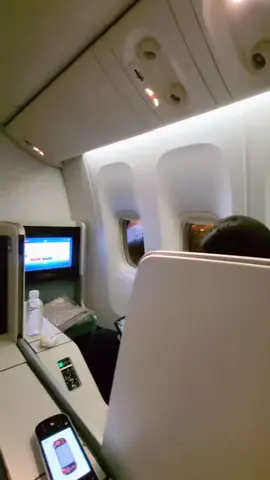 대한항공 보잉777 프레스티지 클래스 실내 분위기 (Korean Air Boeing 777 Prestige Class interior atmosphere) #대한항공 #보잉 #777 #프레스티지 #클래스 #실내 #분위기 #KoreanAir #Boeing #Prestige #Class #interior #atmosphere