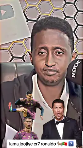 zuuuuuz lama joojiye cr7 ronaldo wax kale waye Asxabtayda #ronaldo🐐🇵🇹👑  #ronaldo🇵🇹🇵🇹🇵🇹🇵🇹🇵🇹👑👑👑 #goat🐐  #somalitiktok🇸🇴🇸🇴🇸🇴 #cr7goat🐐🇵🇹⚽️🏆  #cr7goat🐐🇵🇹⚽️🏆 #ismuujiya #goat🐐  #🐐🇵🇹 #ronaldo🇵🇹🇵🇹🇵🇹🇵🇹🇵🇹👑👑👑 #goat🐐 #cr7goat🐐🇵🇹⚽️🏆 #ronaldo🐐🇵🇹👑 #somalitiktok🇸🇴🇸🇴🇸🇴 #goat🐐 #goat🐐 #ronaldo🇵🇹🇵🇹🇵🇹🇵🇹🇵🇹👑👑👑 