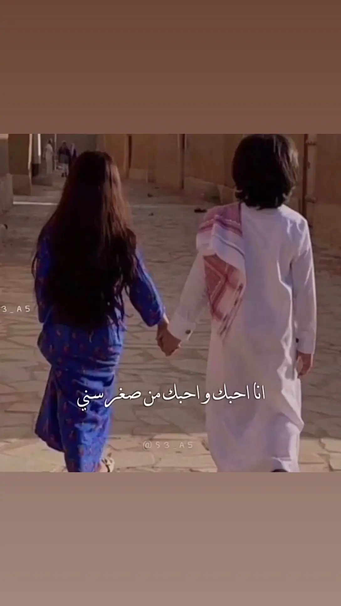 ‏غصبٍ  عن عيون  حسادك  وحسادي  ❤️🫂