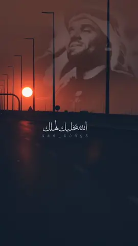بموت من شوقي عليك ♥️#بدون_موسيقى #تصميمي #تصويري #اكسبلور #تيك_توك #حسين_الجسمي #الله_يخليك_لاهلك #fyp #explor 