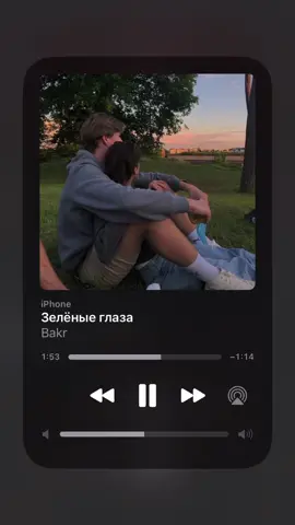 #рек #songs 
