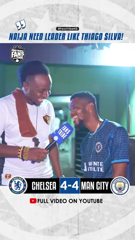 Watch Dani's FULL INTERVIEW ON YOUTUBE - LINK IN BIO 📺 🗣 🔥  #naijafootball #tiktoknigeria #naijatiktok #PremierLeague #levelupafrica #africanfootball CHELSEA 4-4 MANCHESTER CITY highlights