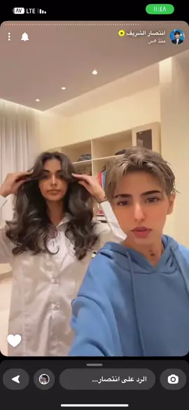 سنابات انتصار الشريف#fypシ゚ 