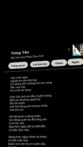 #chilatamthoi🎶 #music #lyrics #fyp #xuhuong 