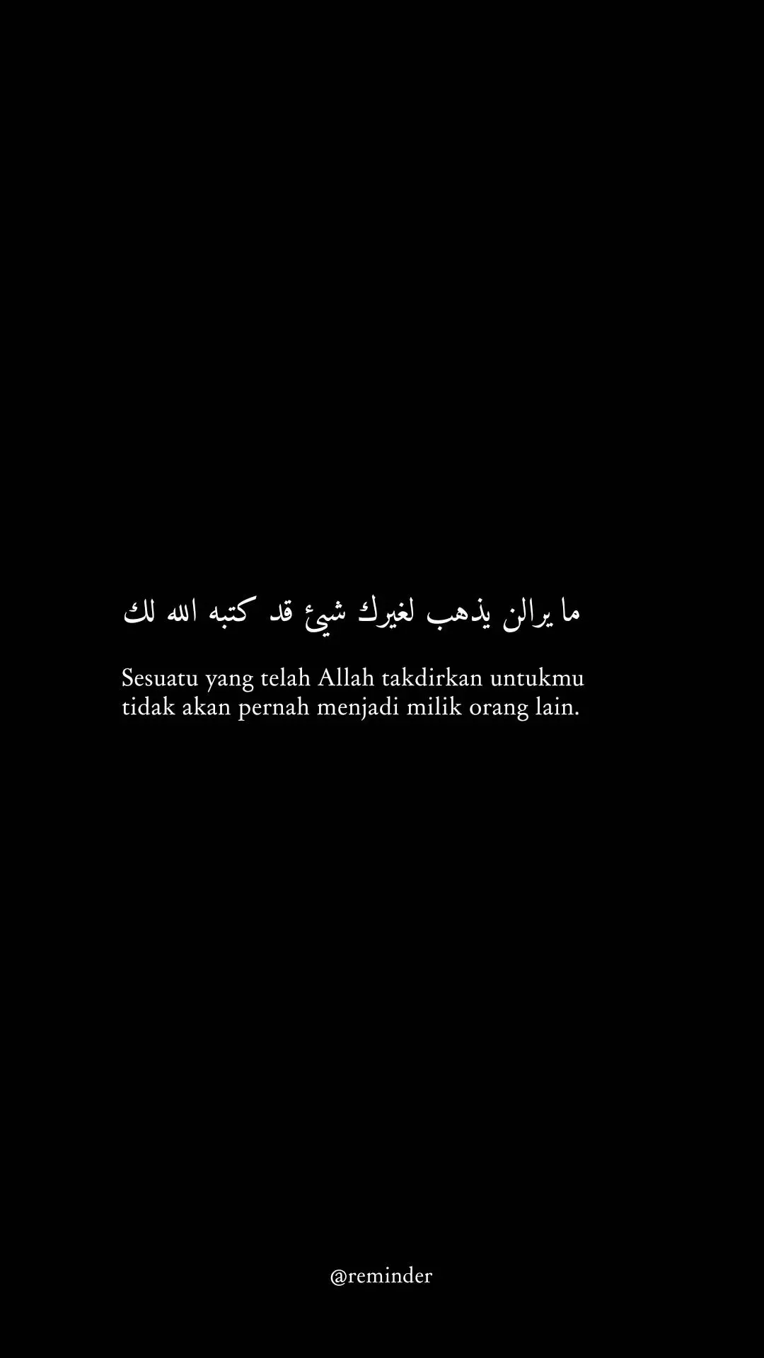 #arabicsong #syaircinta #quotesislamic🖤 #reminderislamic #fypシ 