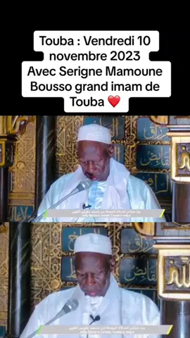 Khoutba❤️🙏🏿