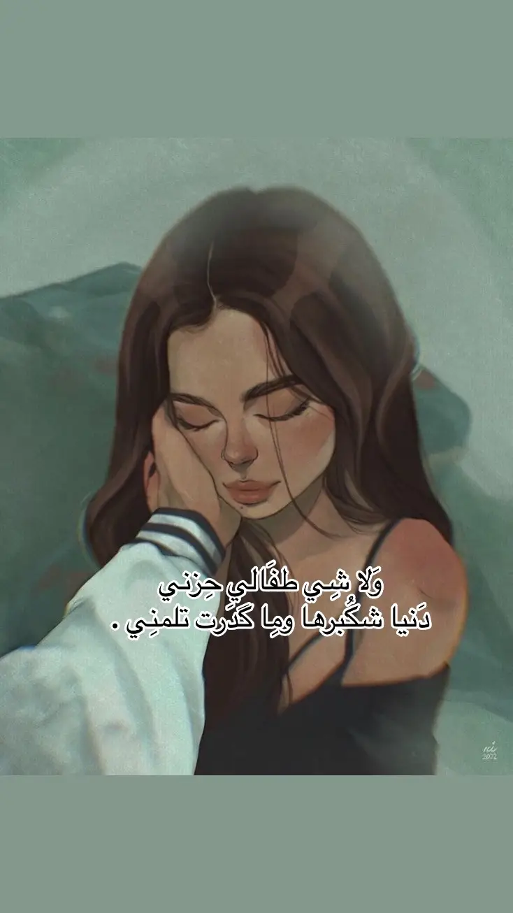 #للاسف💔🌼 