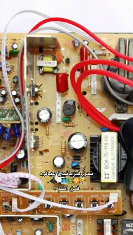فمن انتم ؟ #فيزيائيين_عباقره #فيزياء #اكسبلور #explorer #fyp #foryourpage #foryou #fypシ #CapCut #ترند 