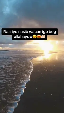 #CapCut  🤲🏻❤️