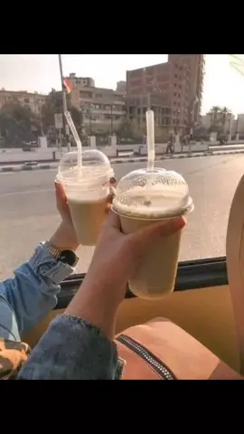 انا ممكن ابيع الدنيا واشتري حد يشرب معايا عصير قصب👀✨🤎🤎🤎🤎🤎🤎. 