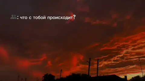 #грусть #душаболит😔💔 #грустныевидео #мыслиночью #подпишись 
