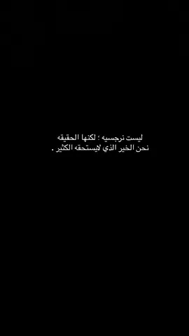 #اكسبلور #4u #الشتاء #مطر #الليله #CapCut #ريكشنات #يوم_القهوة_العالمي 
