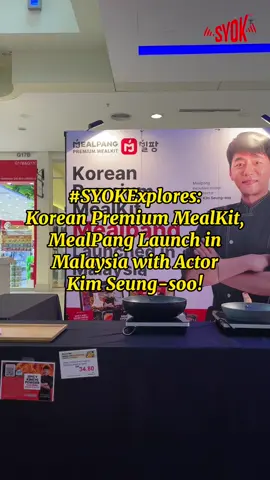 🌟 Actor #KimSeungsoo, the director, and exclusive model for MealPang, graced KL with his presence to launch the Korean Premium MealKit at K Plus Food Market, located in The Curve, Damansara! 🍲✨ #syok #explore #mealpang #korean #mealkit #malaysia #FoodFestonTikTok #koreanfood #Foodie #fyp