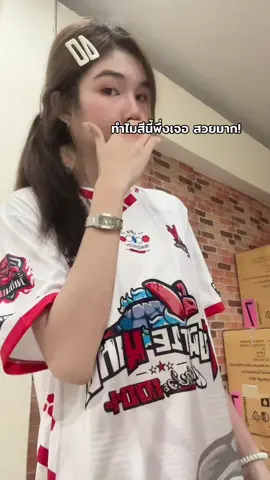 แจกพิกัดเสื้อกัตัวนี้ค้าบๆ#ผู้หญิงใส่เสื้อบอล #ผู้หญิงใส่เสื้อบอลน่ารักทุกคนน๊าาา😊 #ชอบใส่เสื้อบอล 