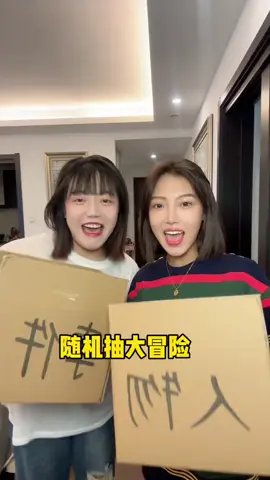 #雪姨和佳陽 